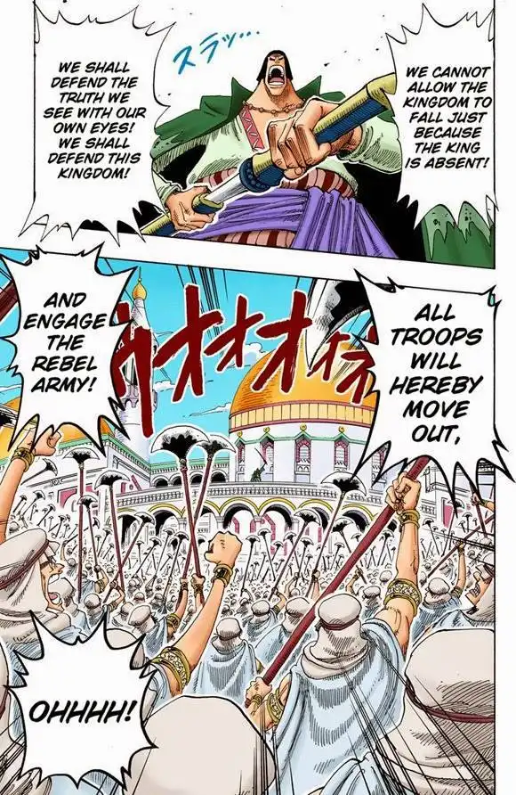 One Piece - Digital Colored Comics Chapter 172 14